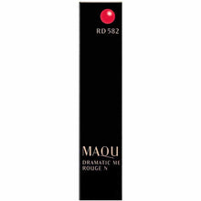 Load image into Gallery viewer, Shiseido MAQuillAGE Dramatic Rouge N RD582 Chic Urban Stick Type 2.2g
