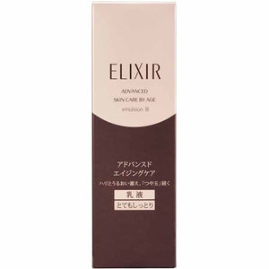 Shiseido Elixir Advanced Emulsion T 3 3 (Very Moist) Milky Lotion 130ml