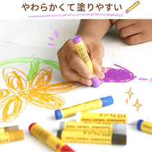 将图片加载到图库查看器,Sakura Craypas Color Products 16-color  With Rubber Band