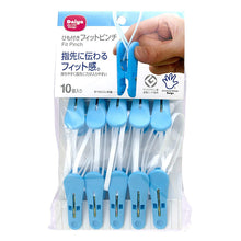 Load image into Gallery viewer,  With String Included Fit Pinch (10P)