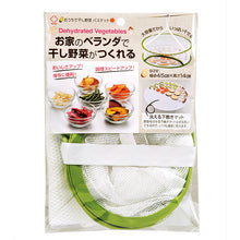 Cargar imagen en el visor de la galería,  Vegetable Drying Basket Homemade Dried Veggies