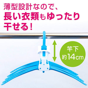  DAIYA One Touch Hanger 8 Pcs Together