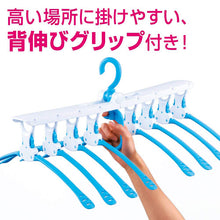 将图片加载到图库查看器, DAIYA One Touch Hanger 8 Pcs Together