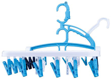 将图片加载到图库查看器, DAIYA Indoor Drying Use Rectangle Hanger 36