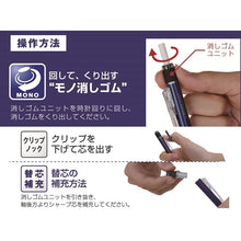 将图片加载到图库查看器,Tombow Pencil Mechanical Pencil mono Graph 0.5 Blue