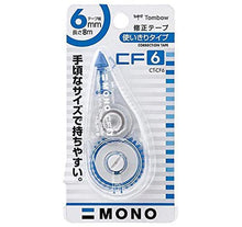 Load image into Gallery viewer, Tombow Pencil Correction Tape MONO mono CF 6mm
