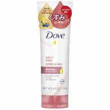 画像をギャラリービューアに読み込む, Dove Clear Renew Face Wash 130g Gentle Floral Fragrance
