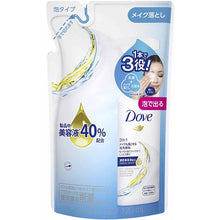 Load image into Gallery viewer, Dove 3-in-1 Makeup Remover Foam Facial Cleanser Refill 120ml