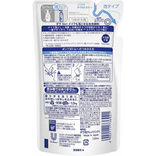 Load image into Gallery viewer, Dove 3-in-1 Makeup Remover Foam Facial Cleanser Refill 120ml
