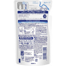 Load image into Gallery viewer, Dove 3-in-1 Makeup Remover Foam Facial Cleanser Refill 120ml