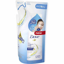 Load image into Gallery viewer, Dove 3-in-1 Makeup Remover Foam Facial Cleanser Refill 120ml