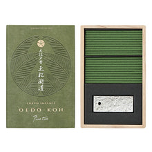 将图片加载到图库查看器,Oedo-Koh Incense & Mini Ceramic Holder - Pine Tree 60 Sticks