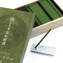 将图片加载到图库查看器,Oedo-Koh Incense & Mini Ceramic Holder - Pine Tree 60 Sticks