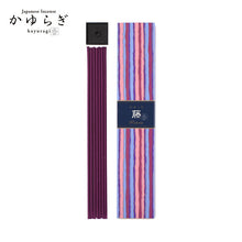 Load image into Gallery viewer, Kayuragi Incense & Mini Ceramic Holder - Wisteria 40 Sticks
