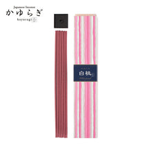 Load image into Gallery viewer, Kayuragi Incense & Mini Ceramic Holder - White Peach 40 Sticks