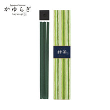 Load image into Gallery viewer, Kayuragi Incense & Mini Ceramic Holder - Green Tea 40 Sticks