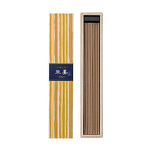 Load image into Gallery viewer, Kayuragi Incense & Mini Ceramic Holder - Ginger 40 Sticks
