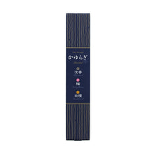 Load image into Gallery viewer, Kayuragi Incense & Mini Ceramic Holder Mixed Set - Aloeswood, Cherry Blossom, Sandalwood 45 Sticks
