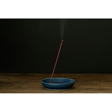 Load image into Gallery viewer, Kayuragi Incense & Mini Ceramic Holder Mixed Set - Aloeswood, Cherry Blossom, Sandalwood 45 Sticks