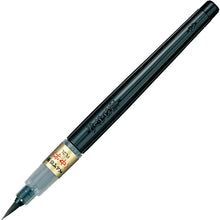 将图片加载到图库查看器,Pentel Brush Pen Pentel Brush Mid-Print