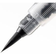 将图片加载到图库查看器,Pentel Brush Pen Pentel Brush Light Ink