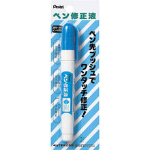 Load image into Gallery viewer, Pentel Correction Pen Pen Correction Liquid
