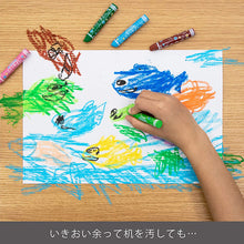 将图片加载到图库查看器,Pentel Craton Repels Water Yet Easily Removed by Wet Rag 12-color