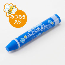将图片加载到图库查看器,Pentel Craton Repels Water Yet Easily Removed by Wet Rag 12-color