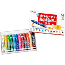 将图片加载到图库查看器,Pentel Craton Repels Water Yet Easily Removed by Wet Rag 12-color