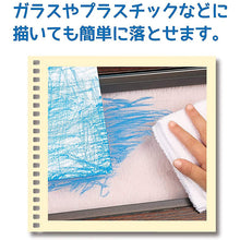 将图片加载到图库查看器,Pentel Craton Repels Water Yet Easily Removed by Wet Rag 12-color