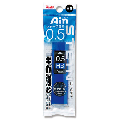 Pentel  Pack Included Mechanical Pencil Replacement Core Ain Replacement Core STEIN 0.5mm B