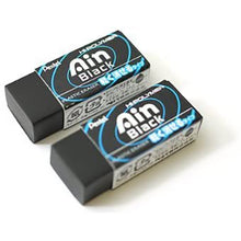 将图片加载到图库查看器,Pentel AIN Black Eraser06 2 Pieces