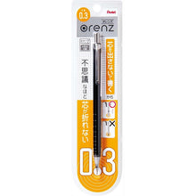 Load image into Gallery viewer, Pentel Mechanical Pencil ORENZ 0.3mm Black
