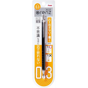 Pentel Mechanical Pencil ORENZ 0.3mm Black