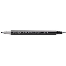 Load image into Gallery viewer, Pentel Brush Pen Condolence Felt-tip Sign Pen Black Light Ink
