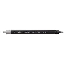 将图片加载到图库查看器,Pentel Brush Pen Condolence Felt-tip Sign Pen Black Light Ink