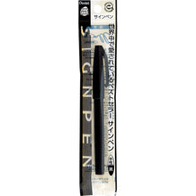 将图片加载到图库查看器,Pentel Water-based Pen Felt-tip Sign Pen