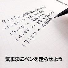 将图片加载到图库查看器,Pentel Water-based Pen Felt-tip Sign Pen