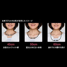 将图片加载到图库查看器,Pip Magneloop EX High Magnetic Strength Type Black 50cm