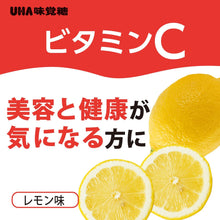 Load image into Gallery viewer, UHA Gummy Supplement Vitamin C Lemon Flavor Bottle Type 60 Tablets 30 Days, Japan Beauty Health