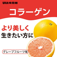 画像をギャラリービューアに読み込む, UHA Gummy Supplement Collagen 14 Days (28 Tablets), Japan Beauty Anti-aging Youthful Radiant Skin
