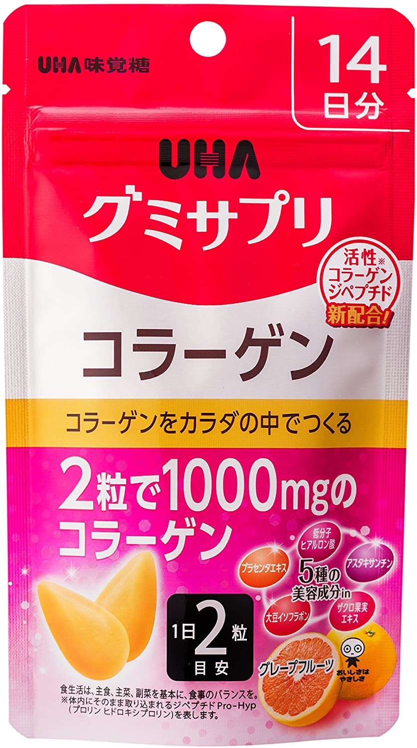 UHA Gummy Supplement Collagen 14 Days (28 Tablets), Japan Beauty Anti-aging Youthful Radiant Skin