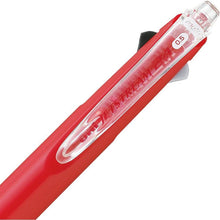 Load image into Gallery viewer, Mitsubishi Pencil Multi-purpose Pen Jet Stream 2&amp;1 0.5 Red  Pack
