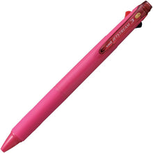 Load image into Gallery viewer, Mitsubishi Pencil 3-color Ballpen Jet Stream 0.38 Rose Pink
