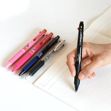 Load image into Gallery viewer, Mitsubishi Pencil 3-color Ballpen Jet Stream 0.38 Rose Pink