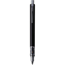 Cargar imagen en el visor de la galería, Mitsubishi Pencil Mechanical Pencil KURU TOGA Advance 0.5mm