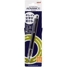 Cargar imagen en el visor de la galería, Mitsubishi Pencil Mechanical Pencil KURU TOGA Advance 0.5mm