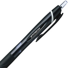 画像をギャラリービューアに読み込む, Mitsubishi Pencil Oil-based Ballpoint Pen Jet Stream150 Fine Print0.7mm 5 Pcs Pack
