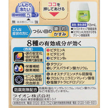 Load image into Gallery viewer, Smile 40EX Gold 13ml