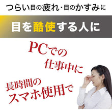 Load image into Gallery viewer, Smile 40EX Gold 13ml